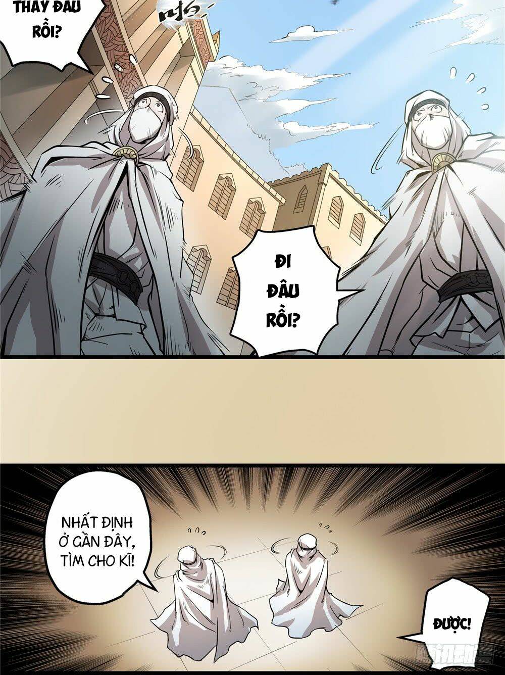 Hiệp Hành Cửu Thiên: Chapter 32