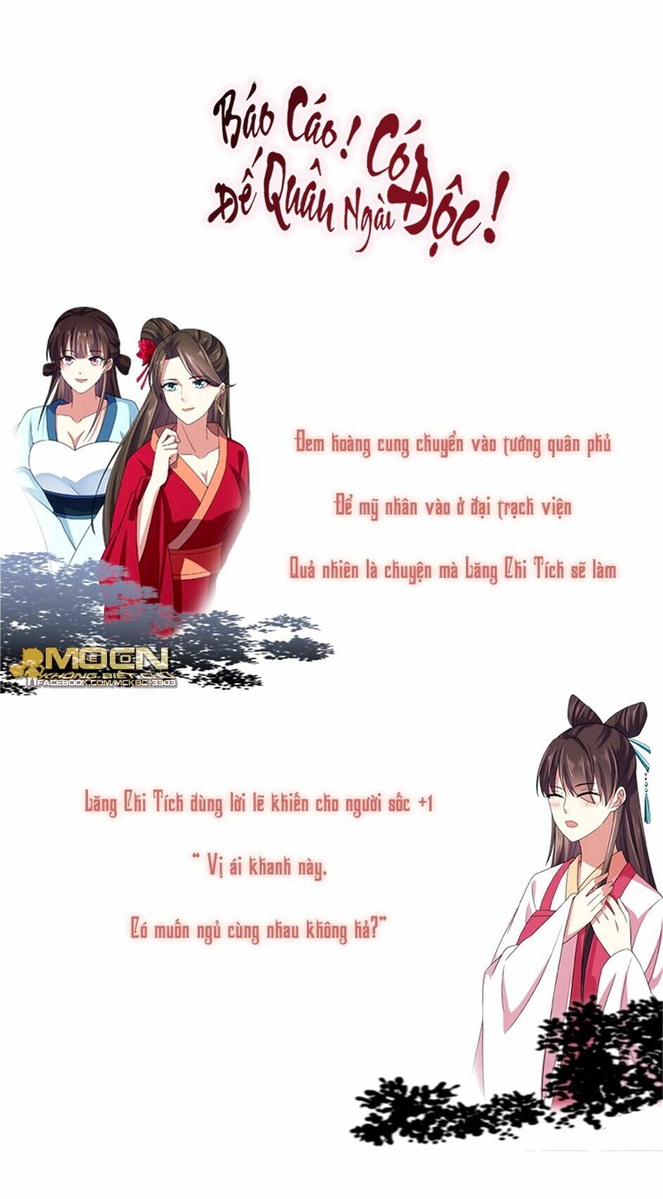 Báo Cáo! Đế Quân Ngài Có Độc!: Chapter 32