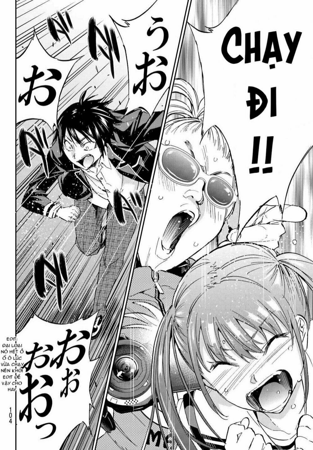 Real Account Ii: Chapter 70
