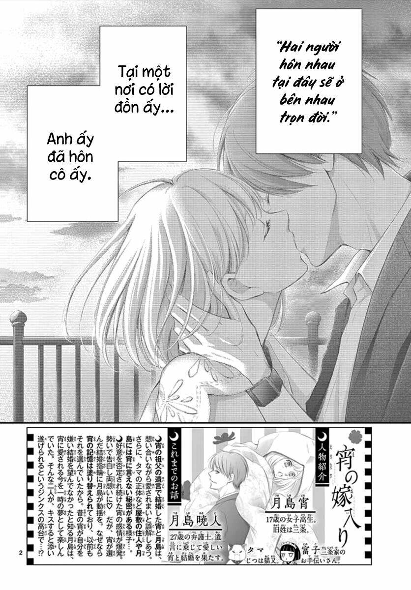 Yoru No Yomeiri: Chapter 8