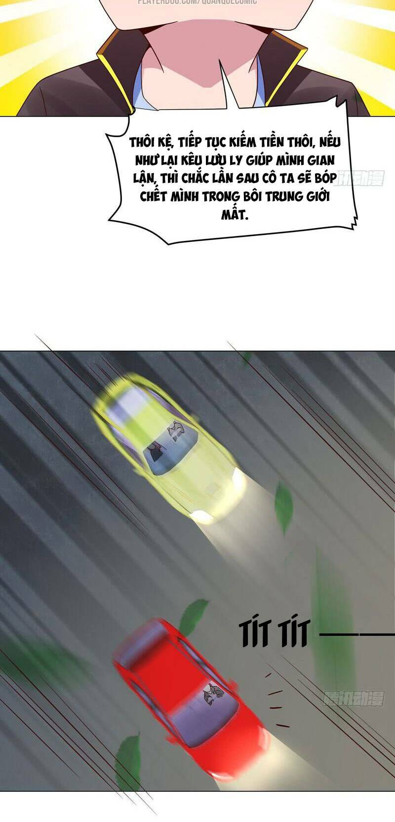 Bên Người Mang Theo Nữ Thần Hoàng: Chapter 35