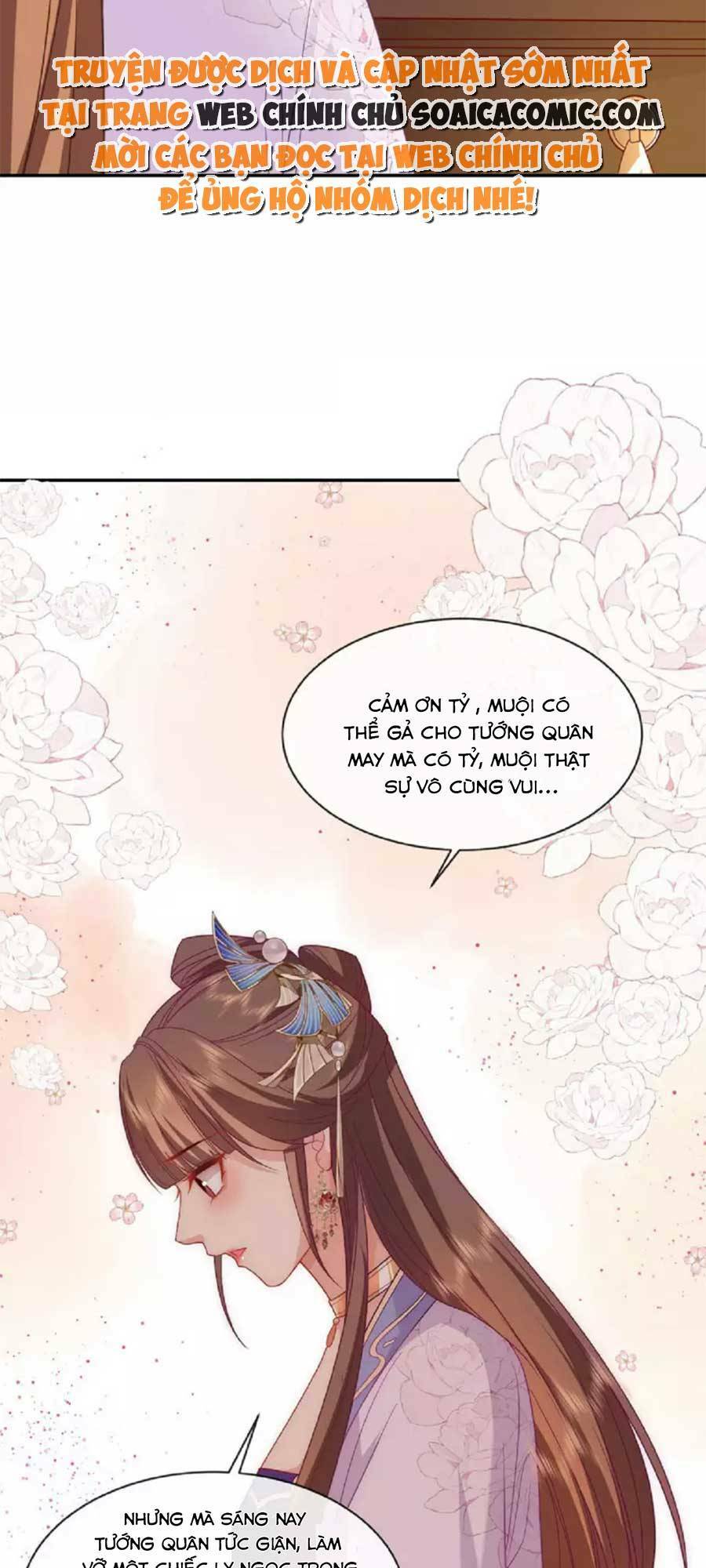Tướng Quân, Bổn Phi Không Nhận Sủng: Chapter 31