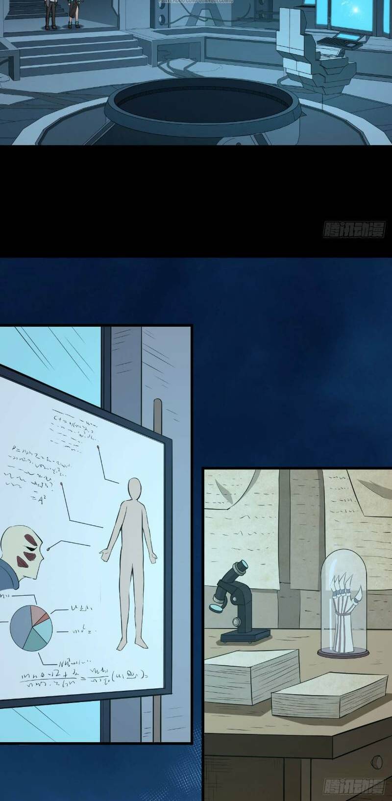 Minh Nhật Thần Đô: Chapter 13