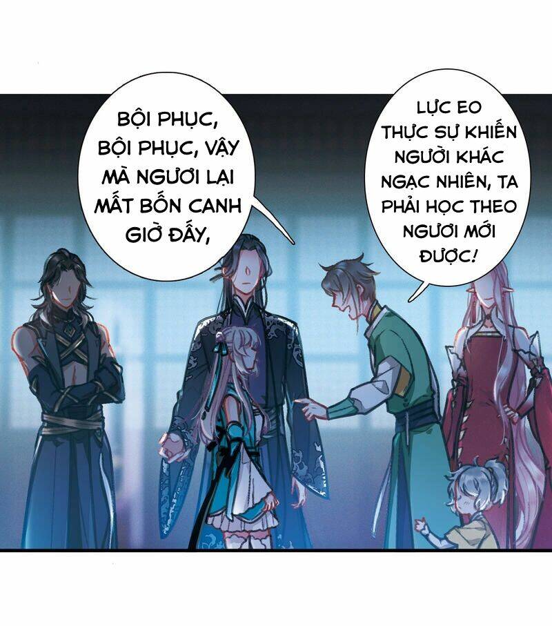Danh Kiếm Chủng: Chapter 4.4