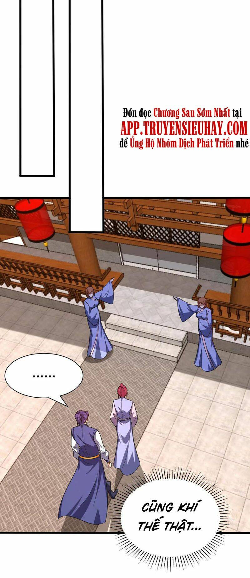 Yêu Giả Vi Vương: Chapter 251