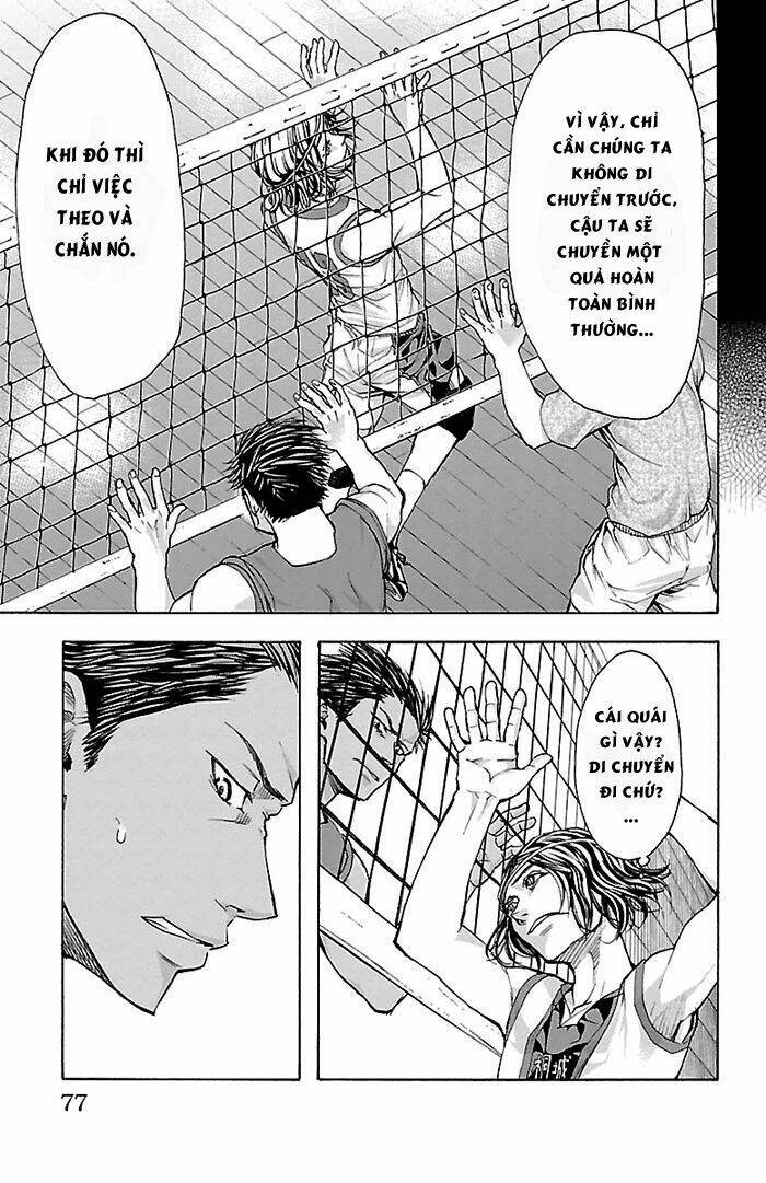 Harigane Service: Chapter 19