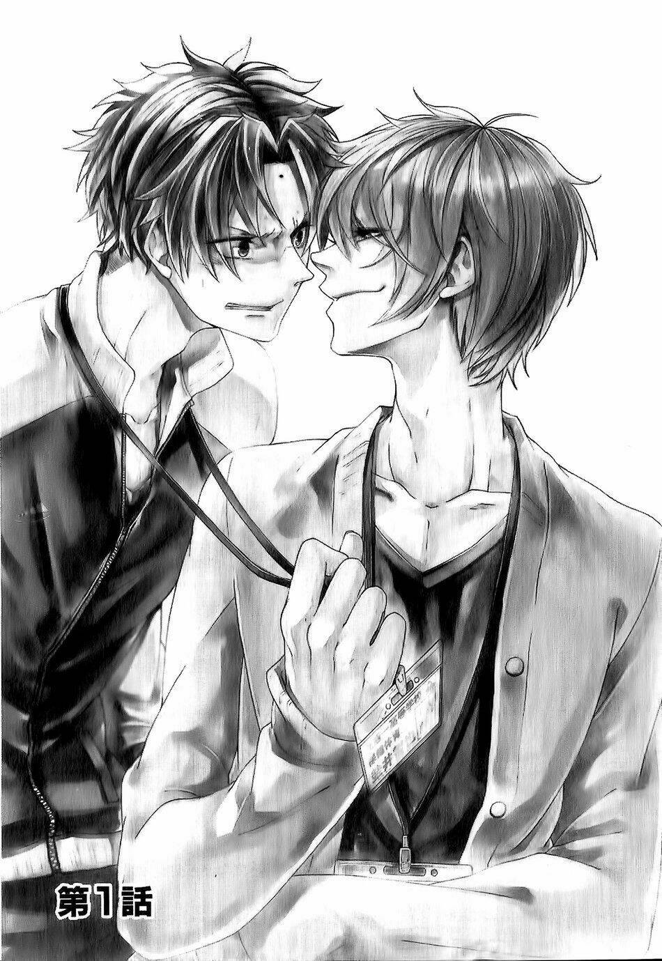 Thầy Giáo Thích Đùa: Chapter 1