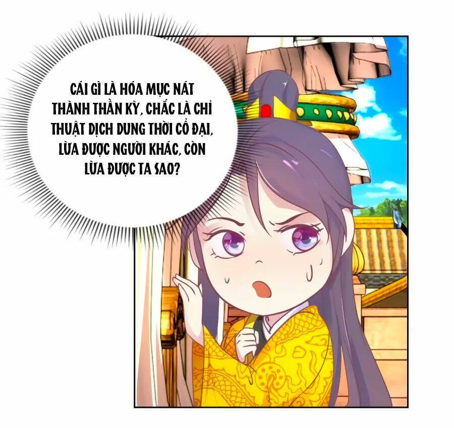 Hoàng Thượng Ở Trên, Thần Ở Dưới: Chapter 38