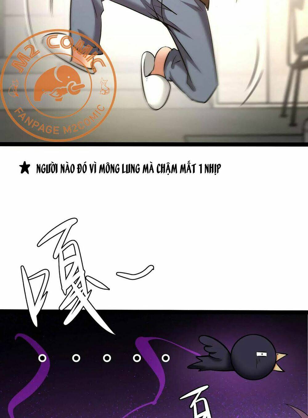 Chư Thần Rút Lui: Chapter 16