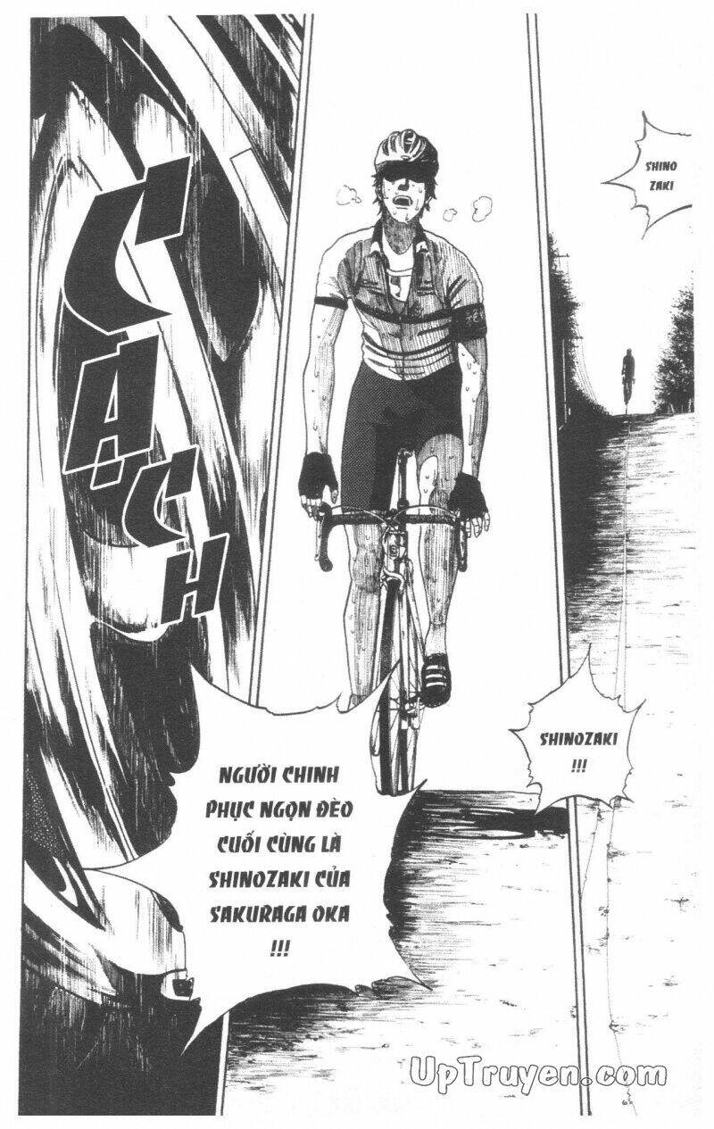 Over Drive: Chapter 17