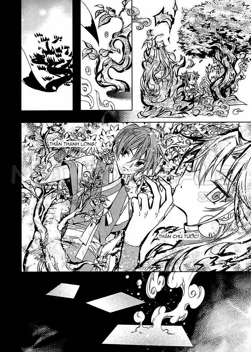 Hangah, Lee: Chapter 15