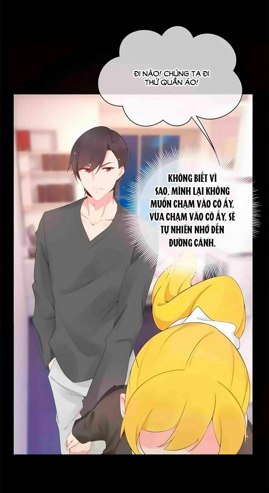 Lãnh Huyết Tổng Tài Đích Tâm Kiên Thê: Chapter 45