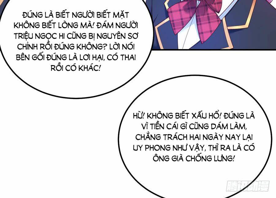 Nam Thần Truy Thê Chỉ Nam: Chapter 25.2