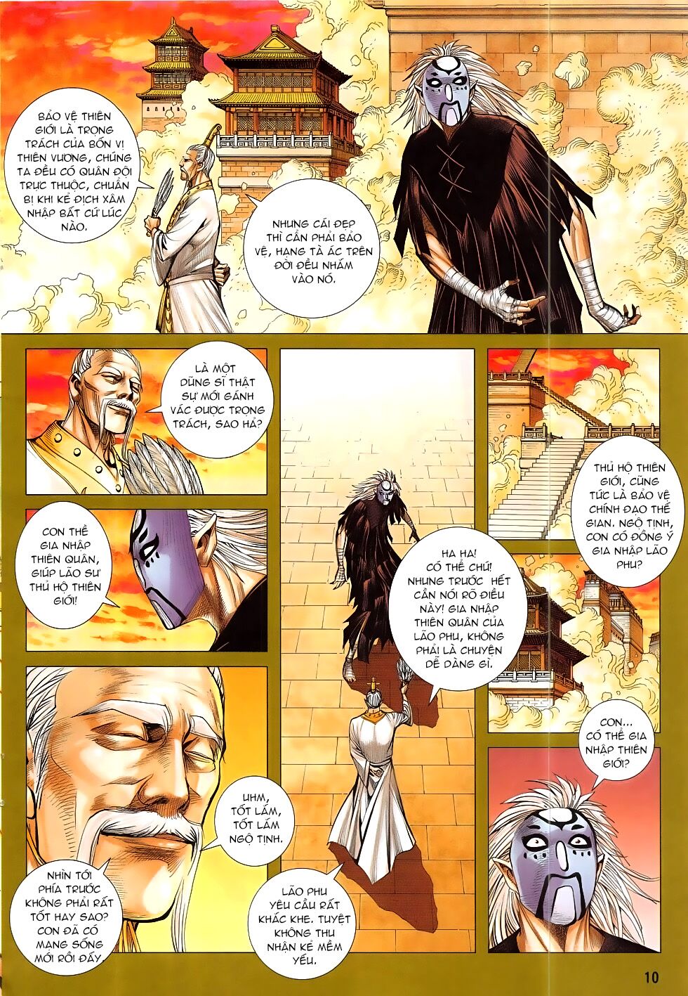 Tây Du: Chapter 25