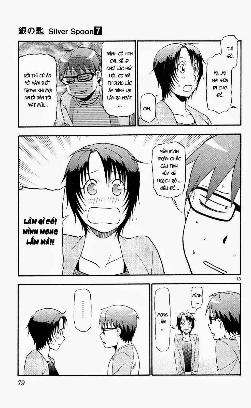 Gin No Saji: Chapter 57