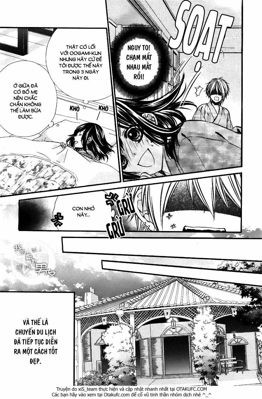 Kedamono Kareshi: Chapter 22