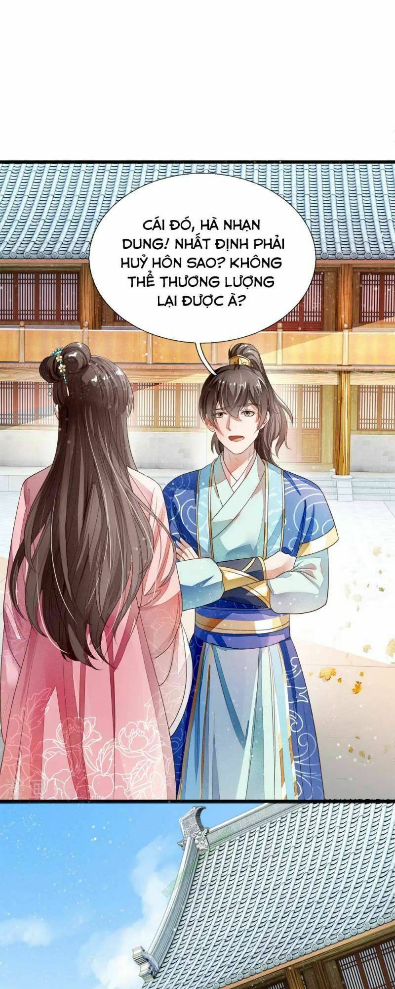 Đệ Nhất Hoàn Khố: Chapter 1