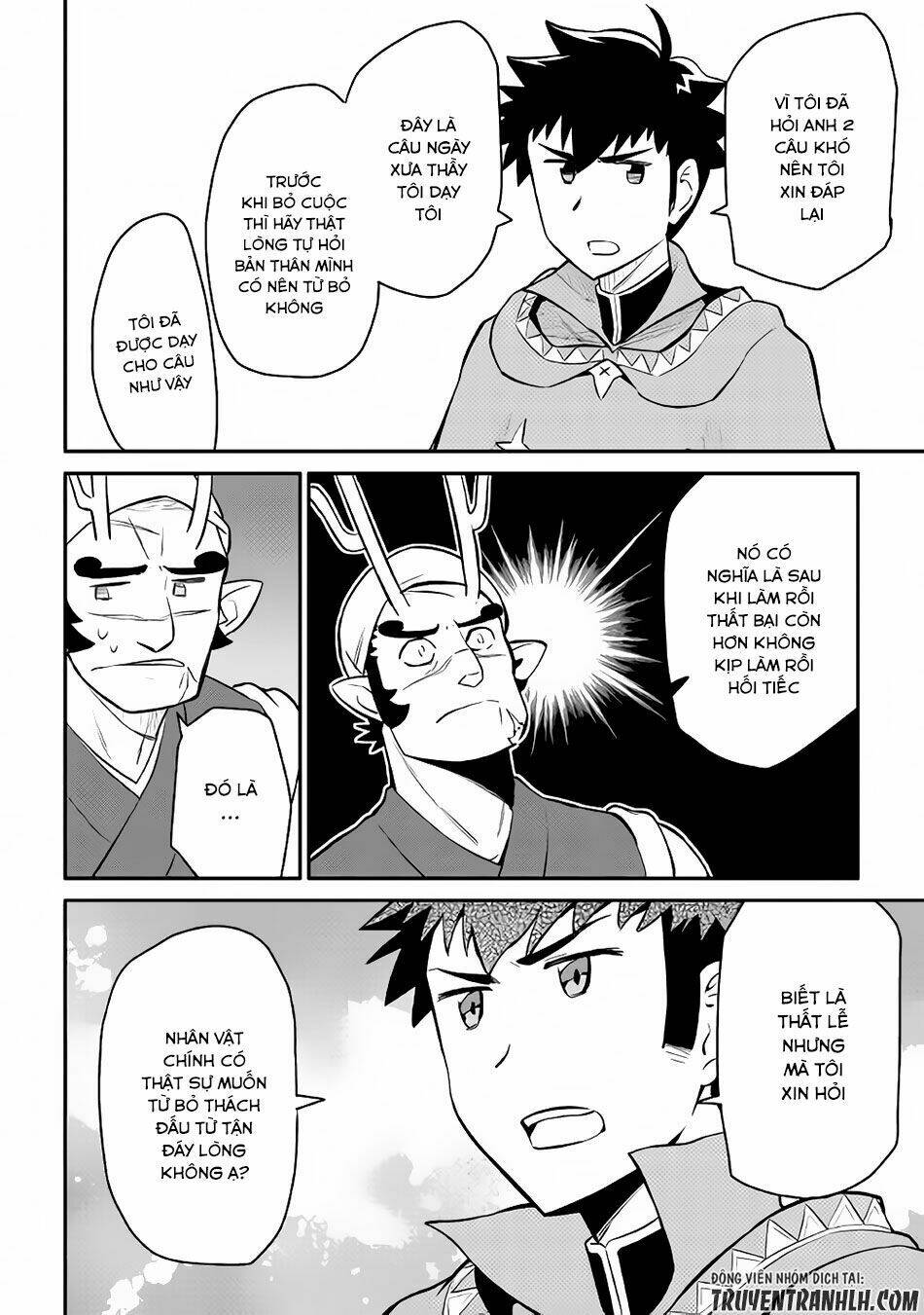 Toaru Ossan No Vrmmo Katsudouki: Chapter 35