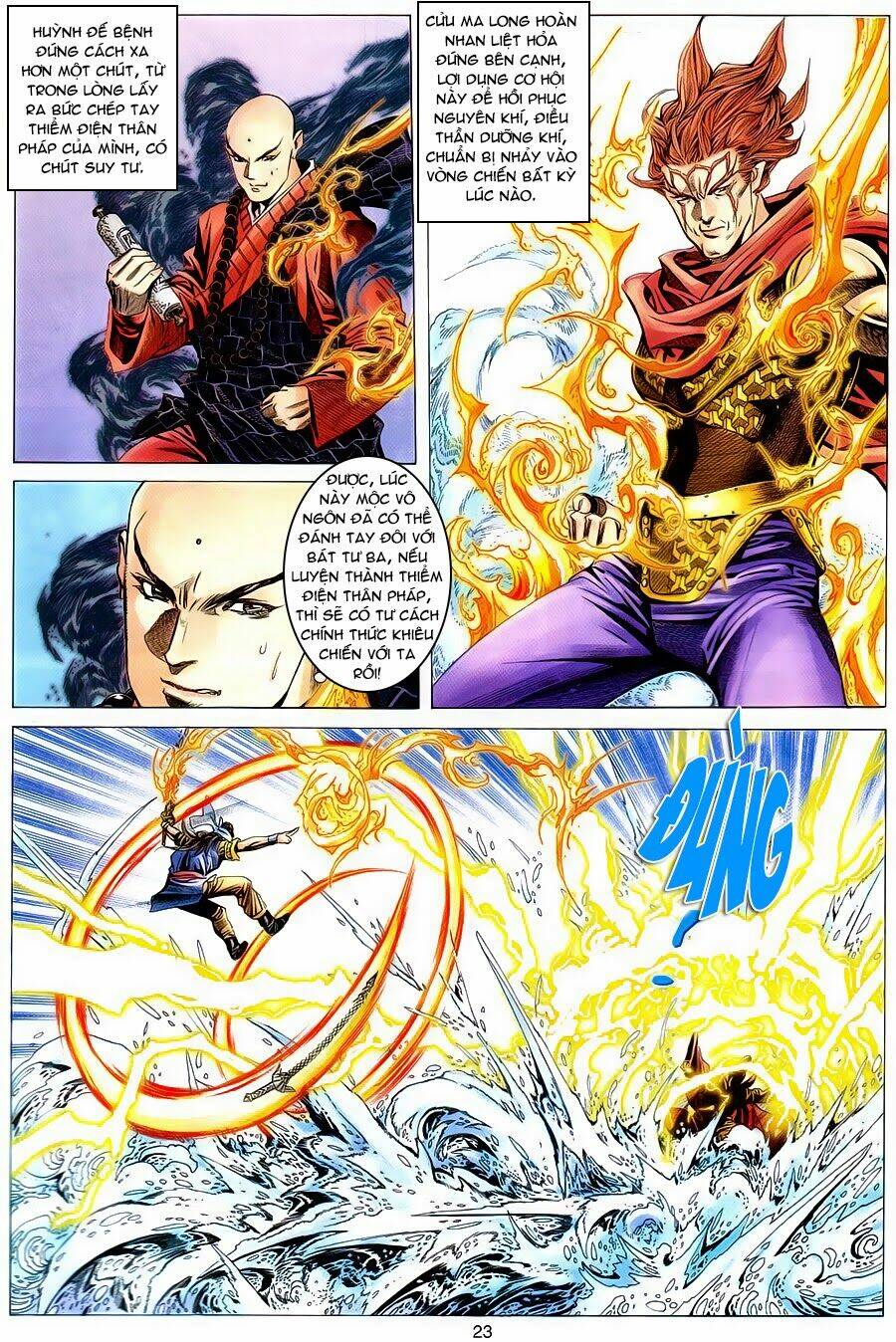 Tuyệt Thế Vô Song: Chapter 111