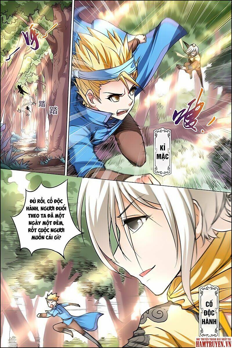 Ngạo Thế Cửu Trọng Thiên: Chapter 25.1