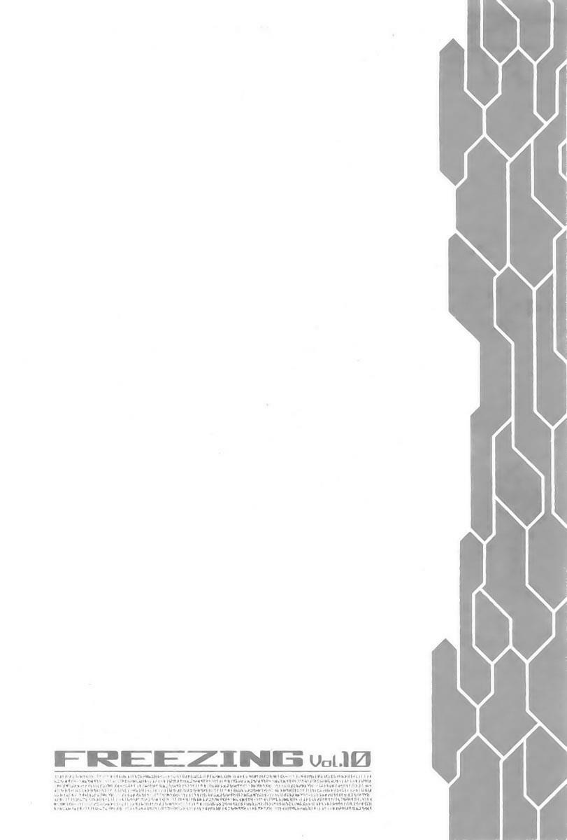 Freezing: Chapter 65