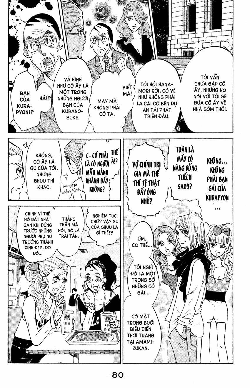 Kuragehime: Chapter 52