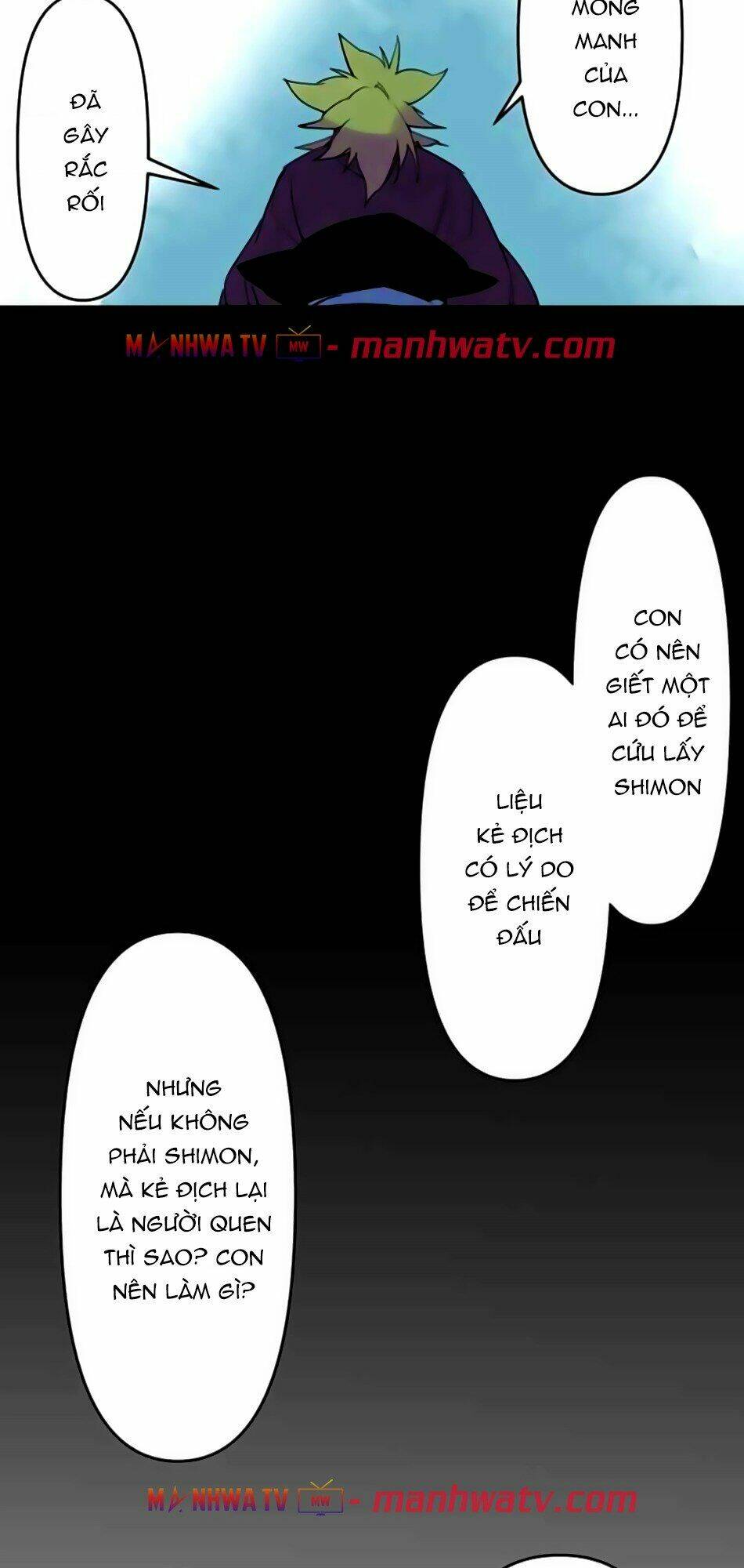 Ake No Tobari: Chapter 170