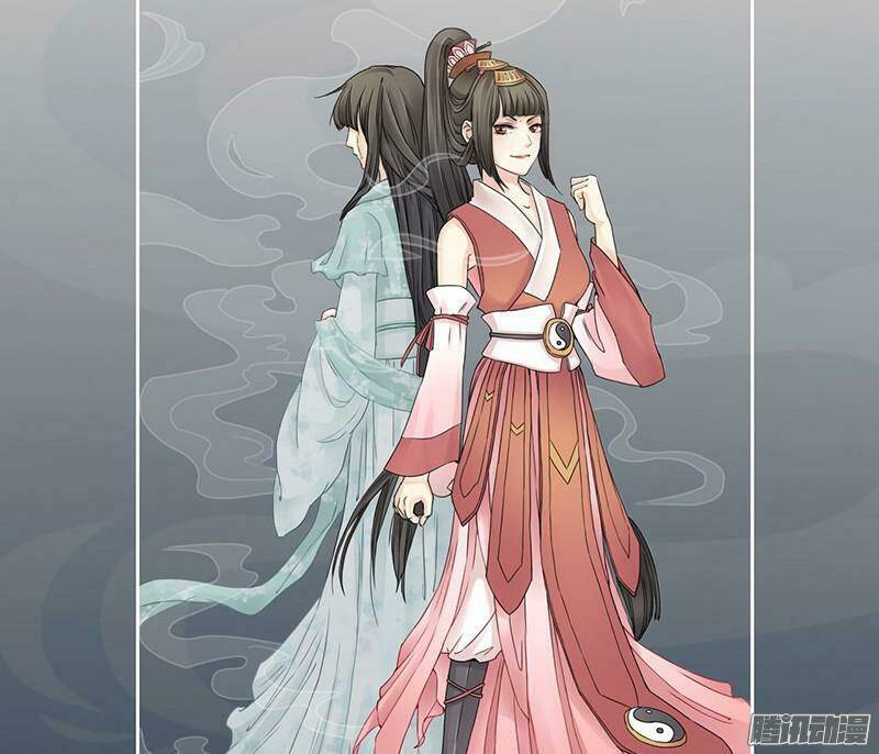 Tuyệt Thế Luyện Đan Sư: Chapter 1