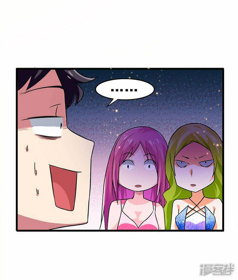 Siêu Cấp Bại Gia Tử: Chapter 52