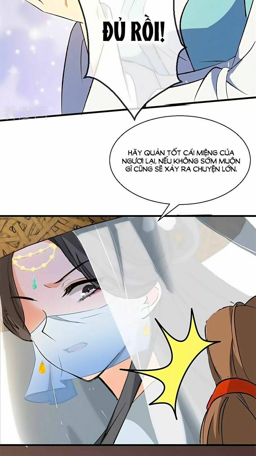 Ngự Thú Linh Phi: Chapter 7