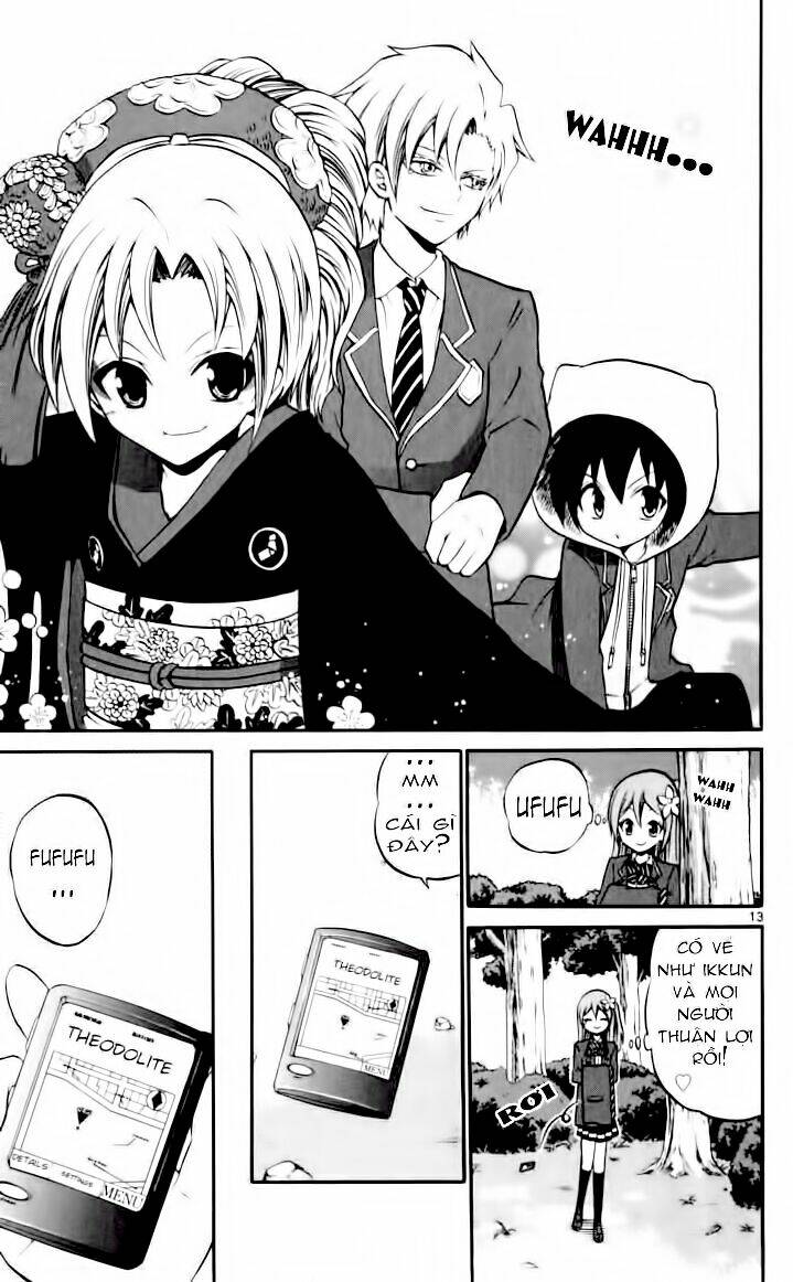 Kunisaki Izumo No Jijou: Chapter 16