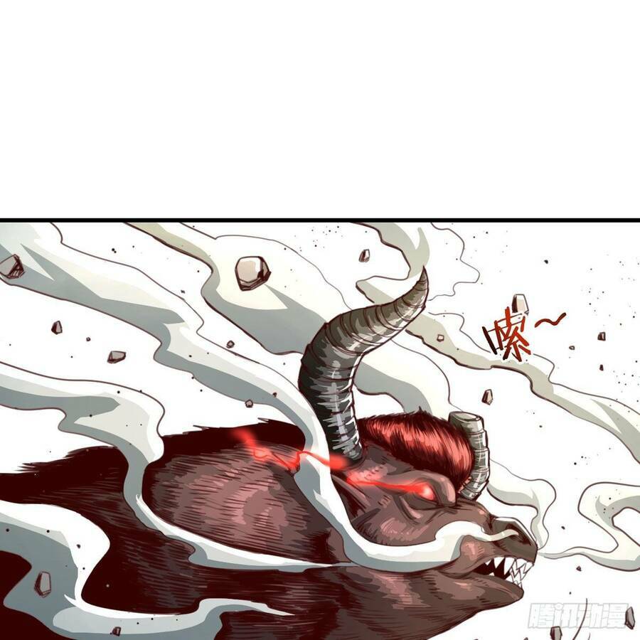 Thiên Tứ Thức Tỉnh: Chapter 7