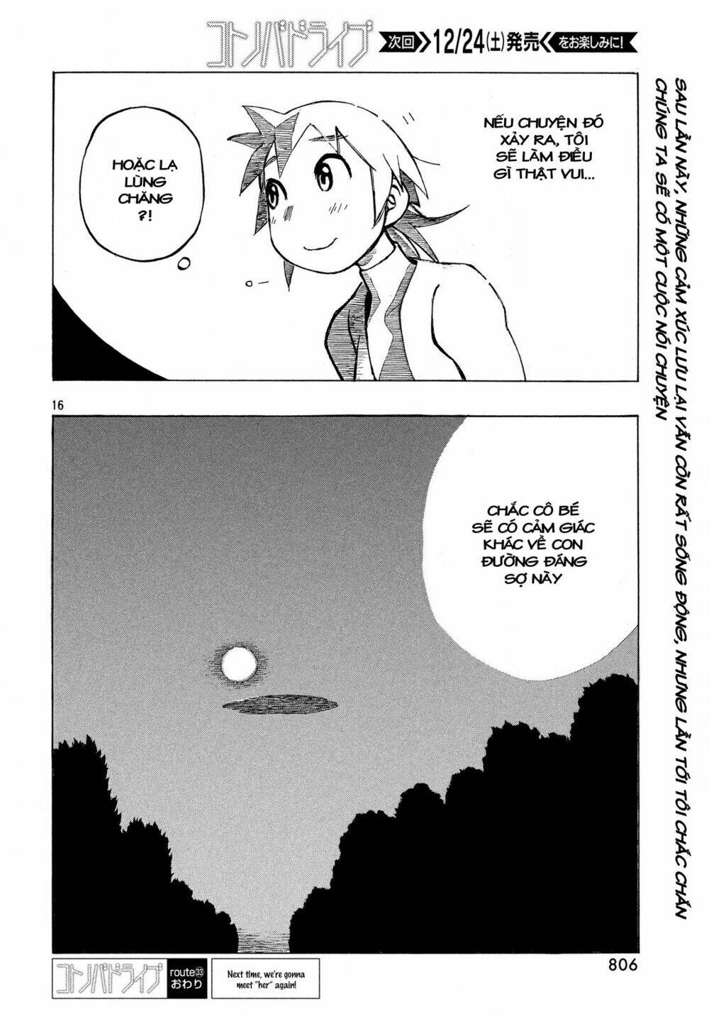 Kotonoba Drive: Chapter 33