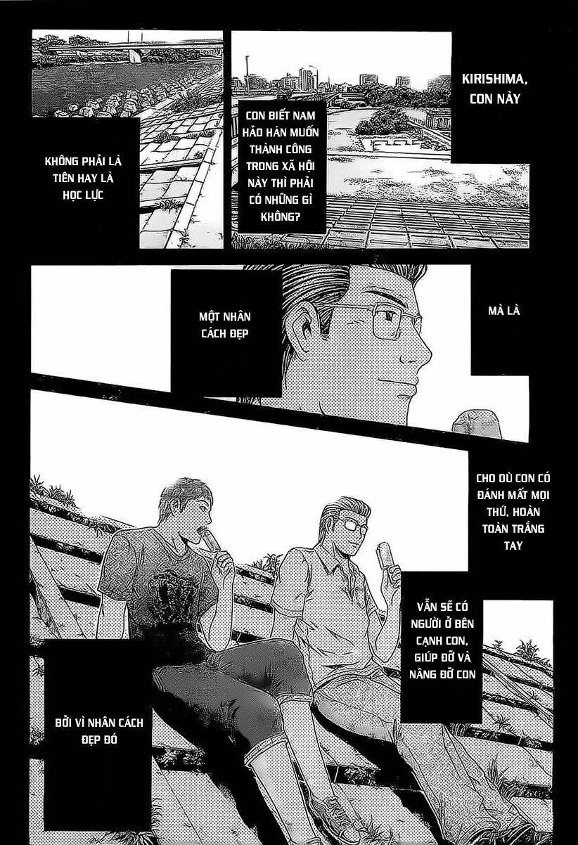 Kamen Teacher Black: Chapter 15