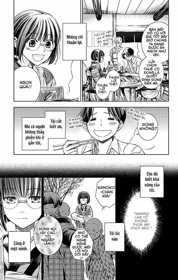 Usotoki Rhetoric: Chapter 2