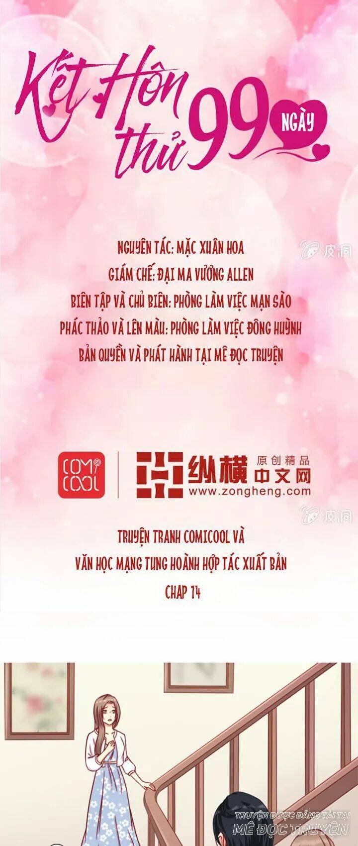 Kết Hôn Thử 99 Ngày: Chapter 14