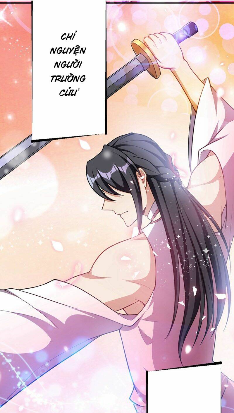 Yêu Giả Vi Vương: Chapter 126