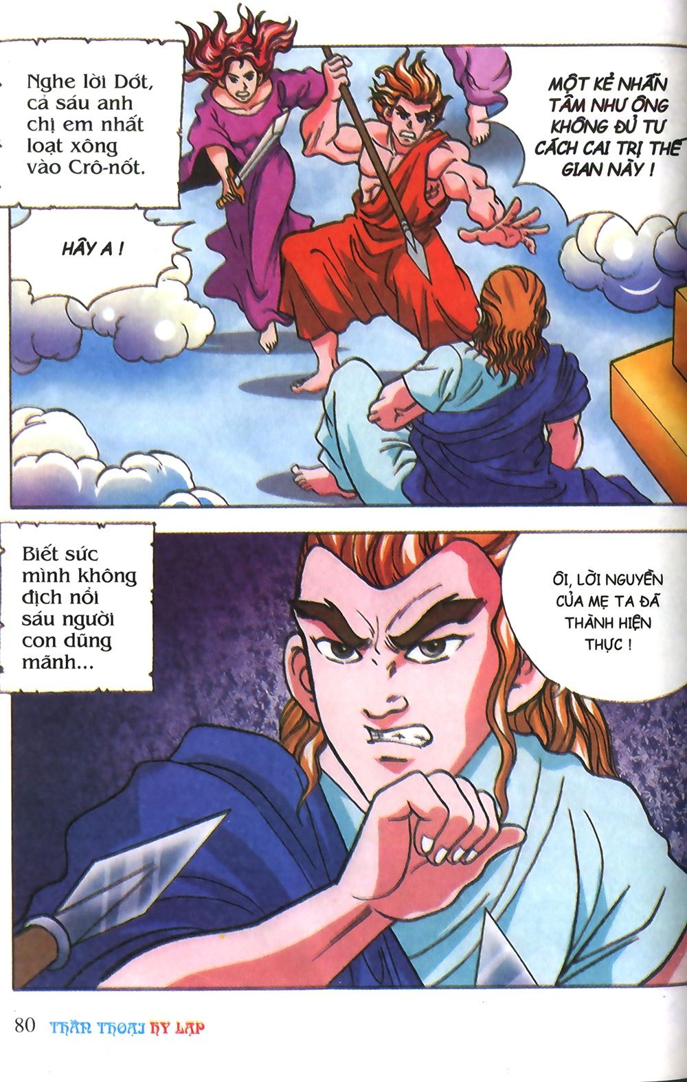 Thần Thoại Hy Lạp: Chapter 3