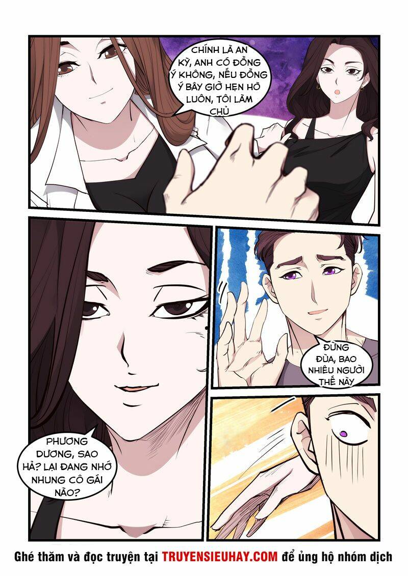Siêu Cấp Hoàng Kim Nhãn: Chapter 58