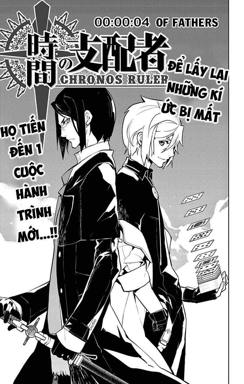 Chronos Ruler: Chapter 4