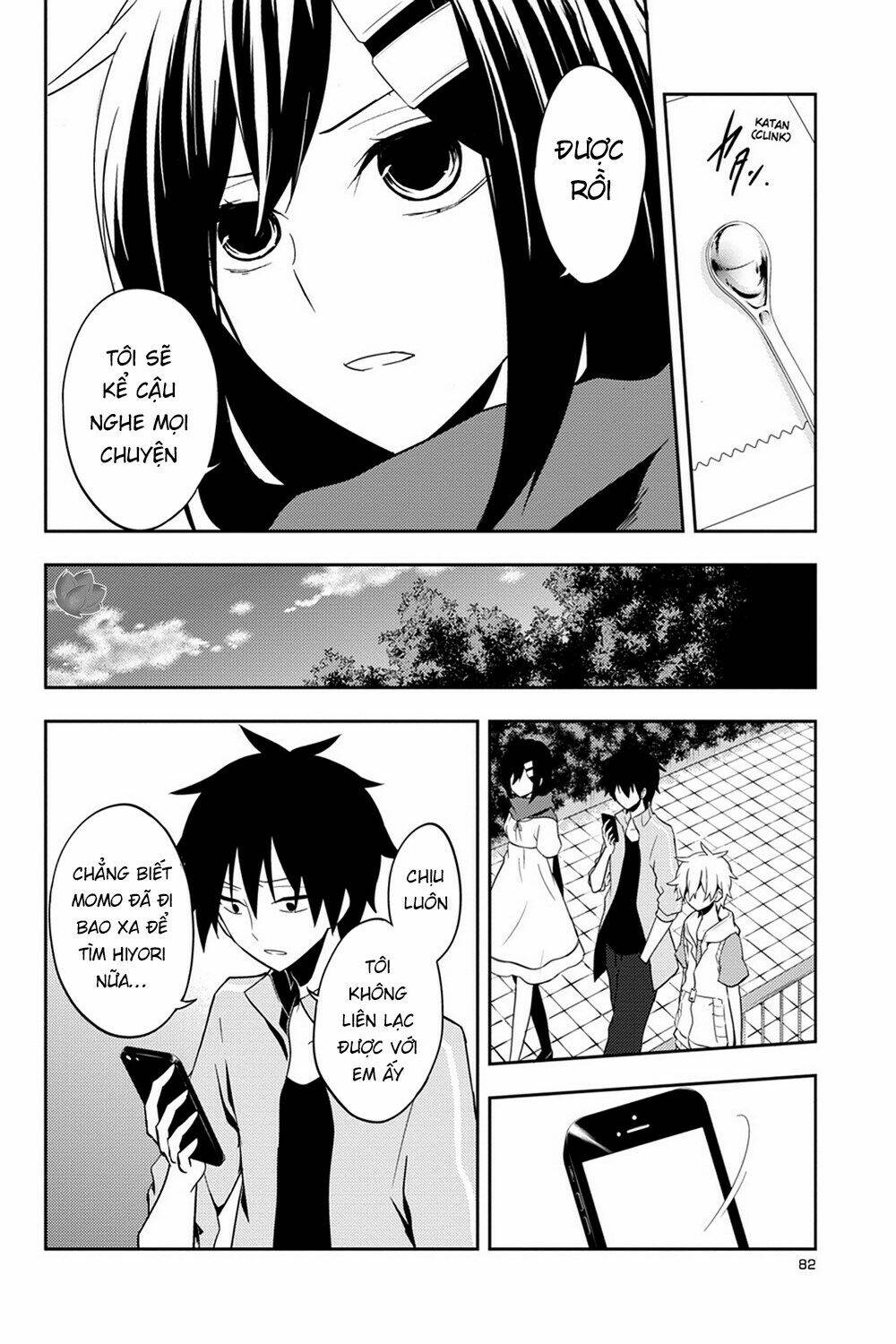 Kagerou Daze: Chapter 39