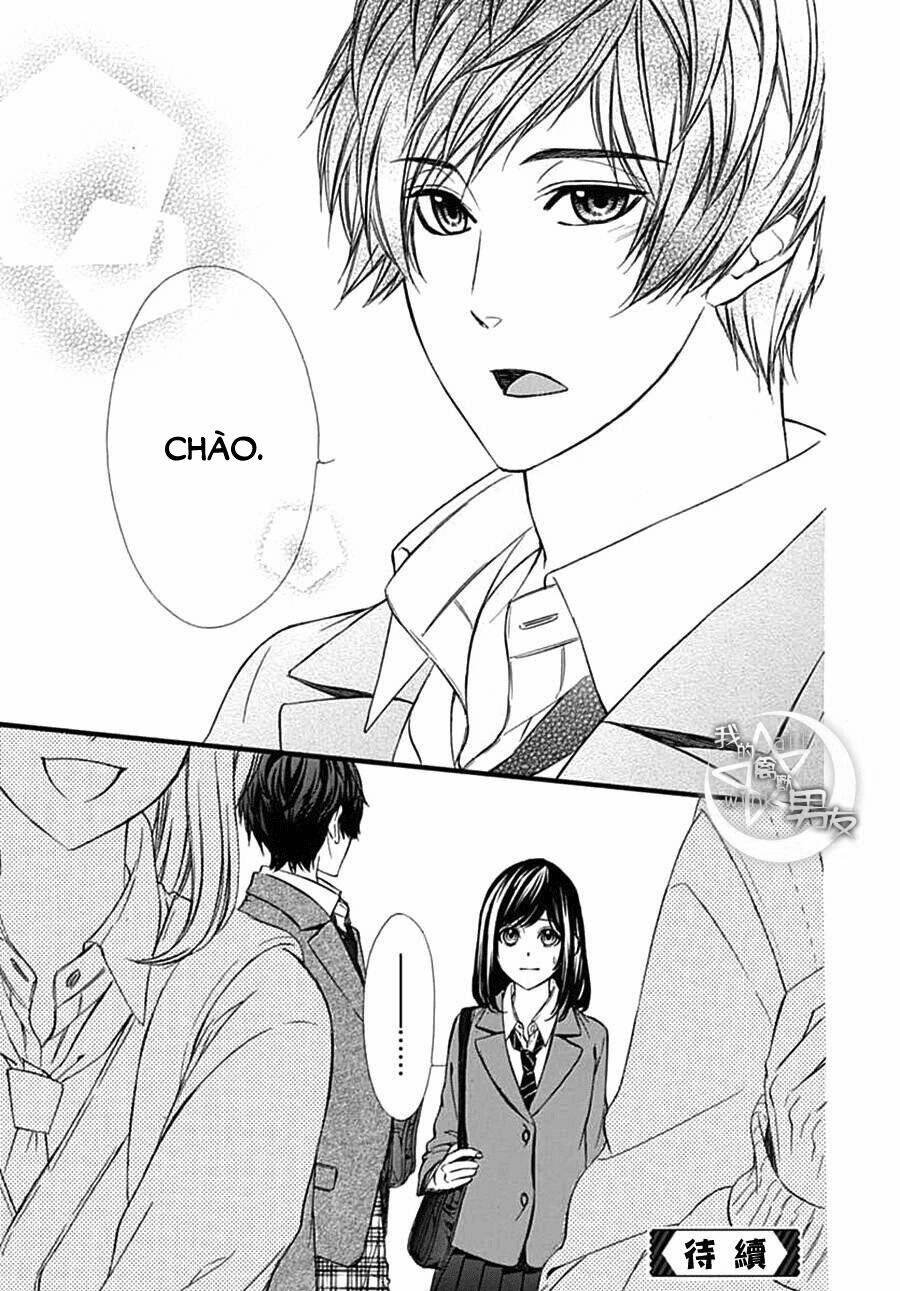 Kedamono Kareshi: Chapter 74