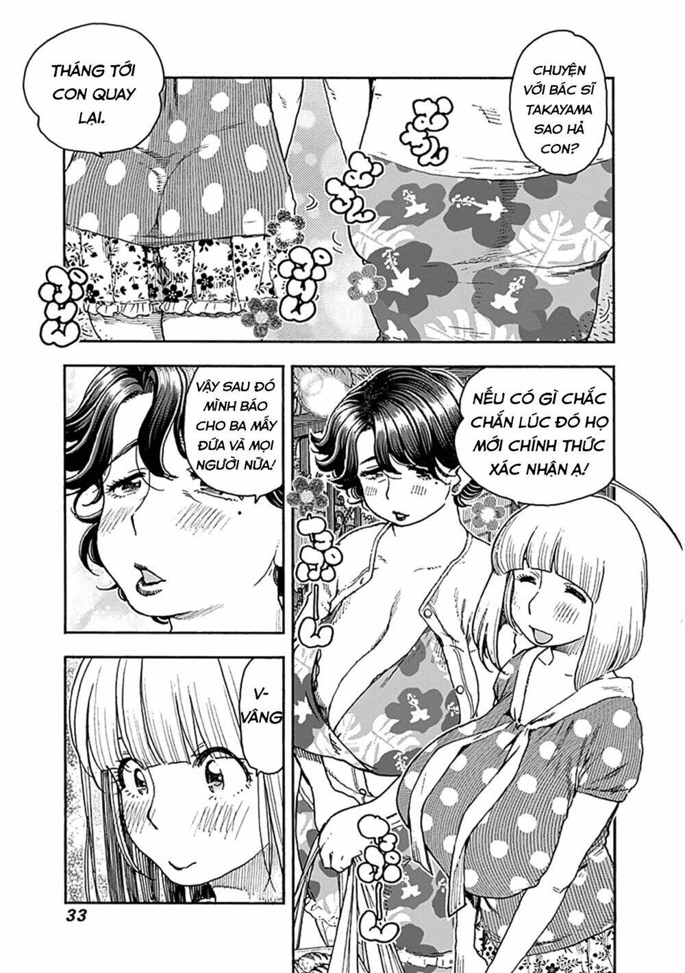 Ashitaba-San Chi No Muko Kurashi: Chapter 42