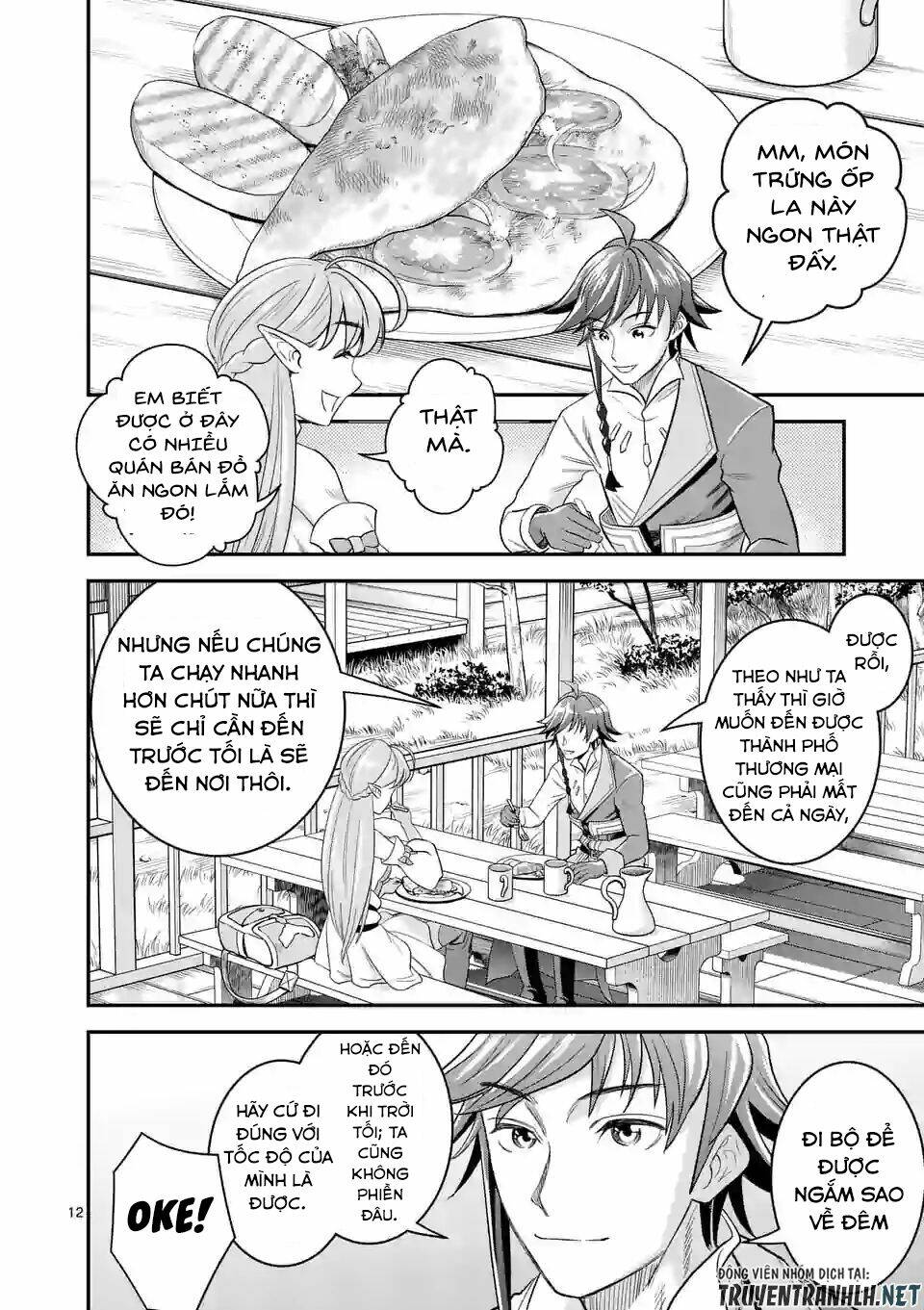 Hành Trình Du Lịch Vòng Quanh Thế Giới Của Nhà Tiên Tri Eisen: Chapter 19