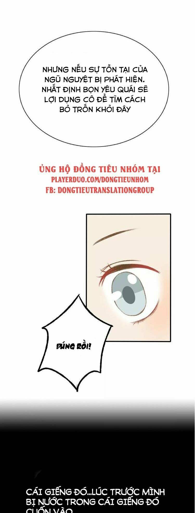 Bình Minh Của Ngũ Nguyệt: Chapter 6