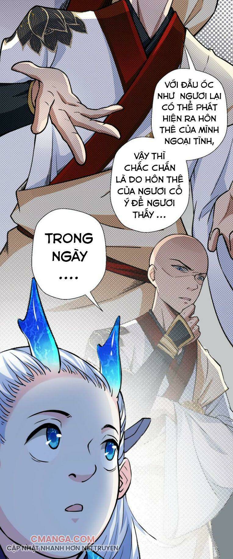 Tà Du Ký: Chapter 16