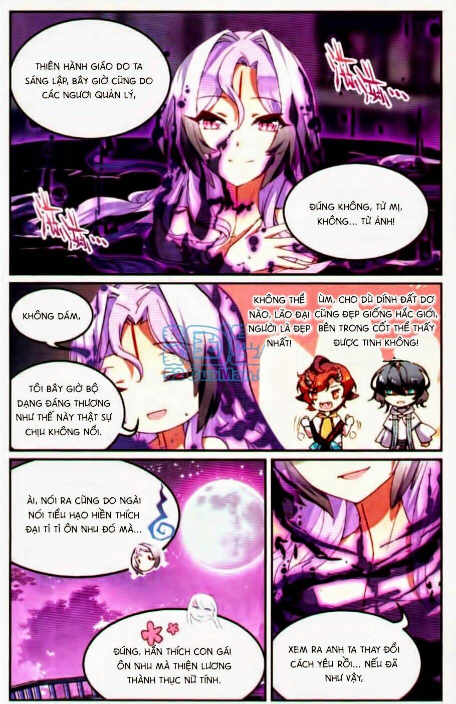 Thiên Hành Thiết Sự: Chapter 31