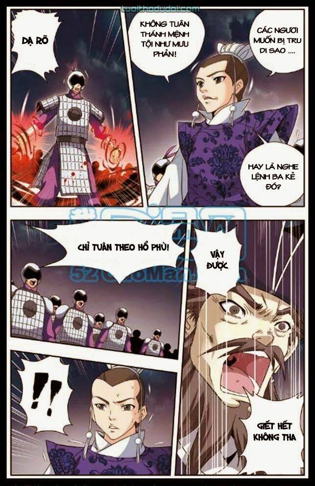 Phụng Lâm Thiên Hạ Vương Phi 13 Tuổi: Chapter 16.2