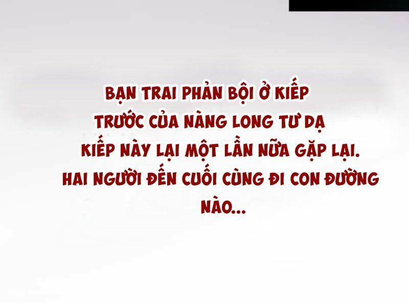 Độc Phi Ở Trên, Tà Vương Ở Dưới: Chapter 0