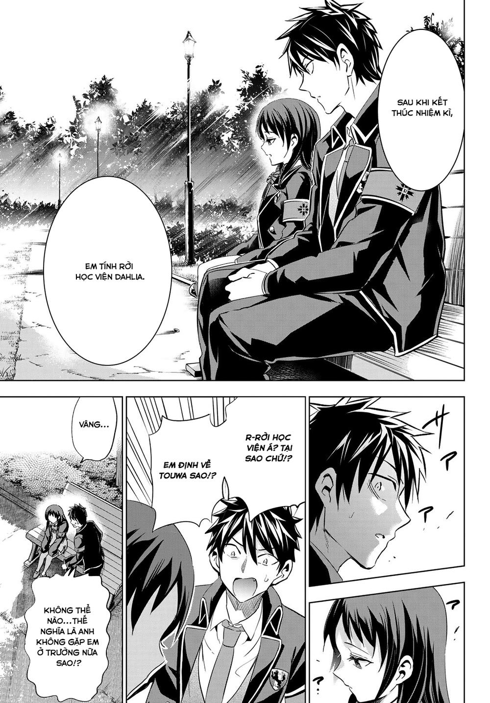 Kushuku Gakkou No Alice: Chapter 97